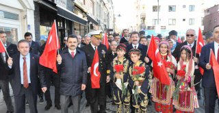 Çanakkale Zaferi ve Şehitlerimize Anma Programı Başladı